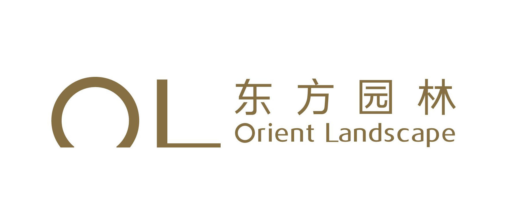 Orient Landscape