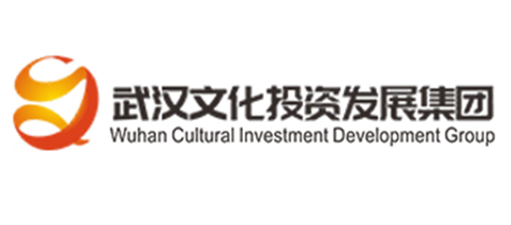 Wuhan Cultural Investment Development Group